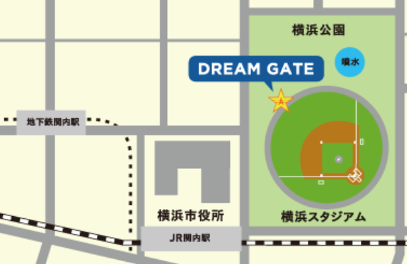 横浜スタジアムのキャッチボールの地図