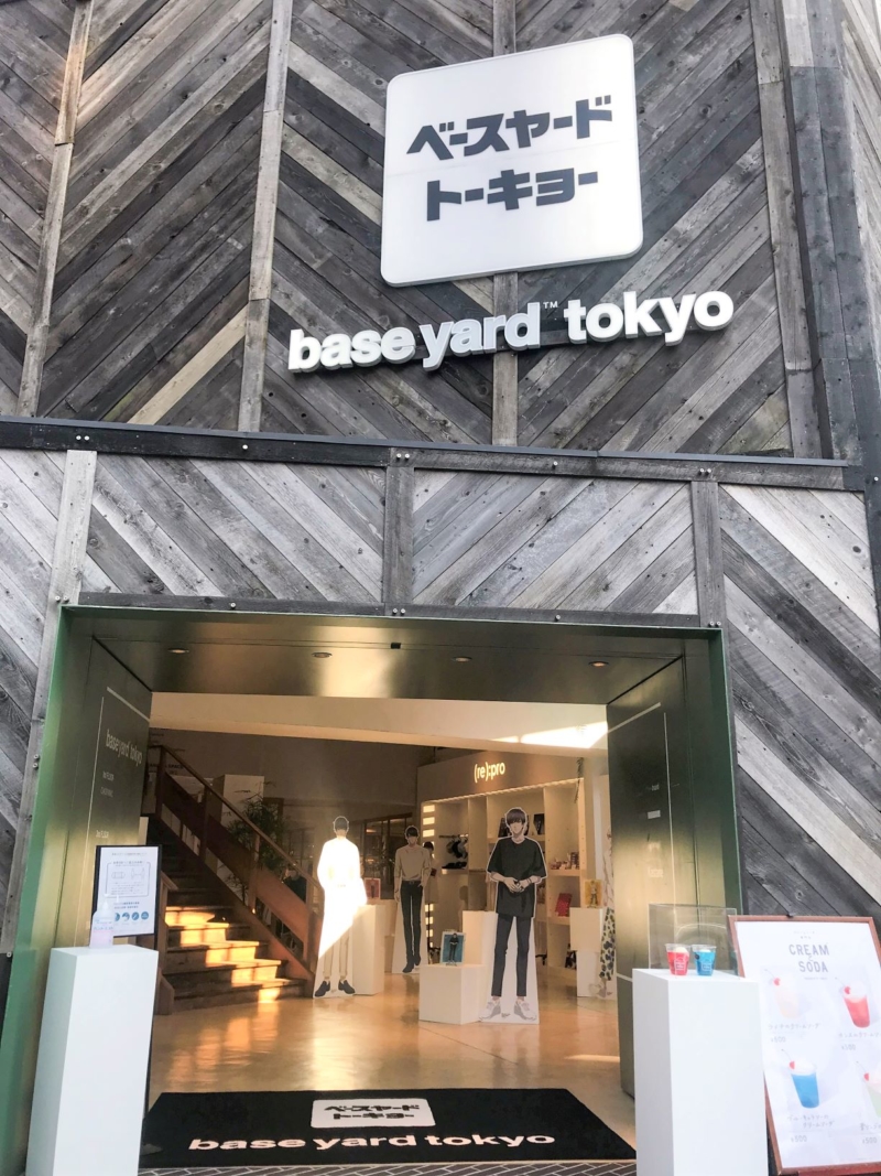 恋プロ展の会場入口