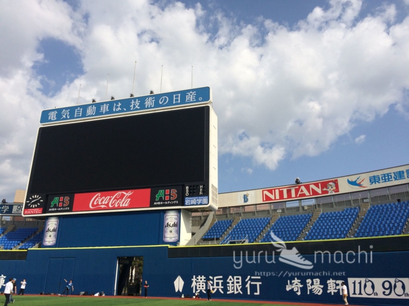 横浜スタジアムから見上げた空